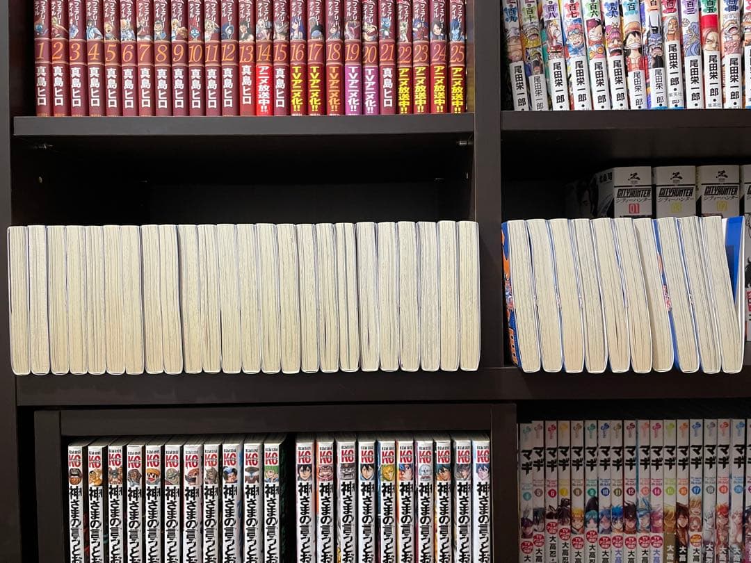 七つの大罪 34巻セット　鈴木央　漫画　コミック　コレクション