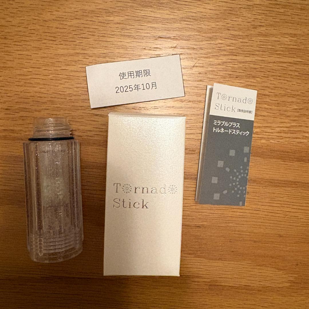 【即日発送】ミラブルzero シャワーヘッド