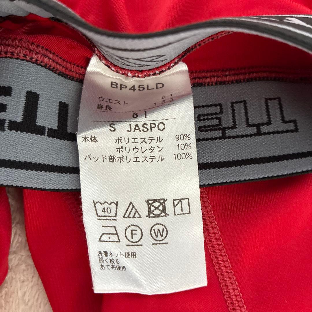 ソフトボール　野球　練習用ウエア一式