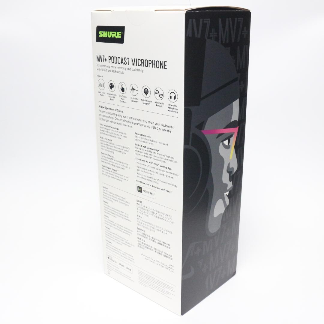 【オマケ付き】SHURE MV7+ 【マイクシールド付き】