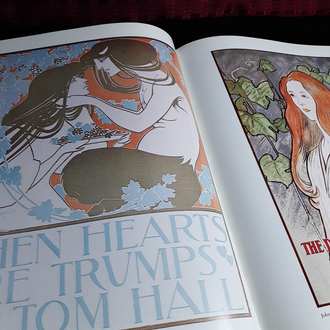 American Poster Renaissanceアメリカポスタールネサンス