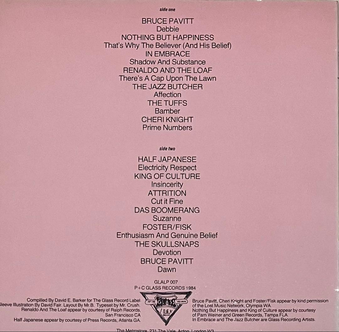 洋楽 Various - Shadow And Substance (The