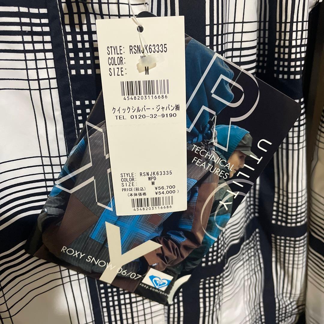 未使用　ロキシー　スキーウェア　スノーウェア