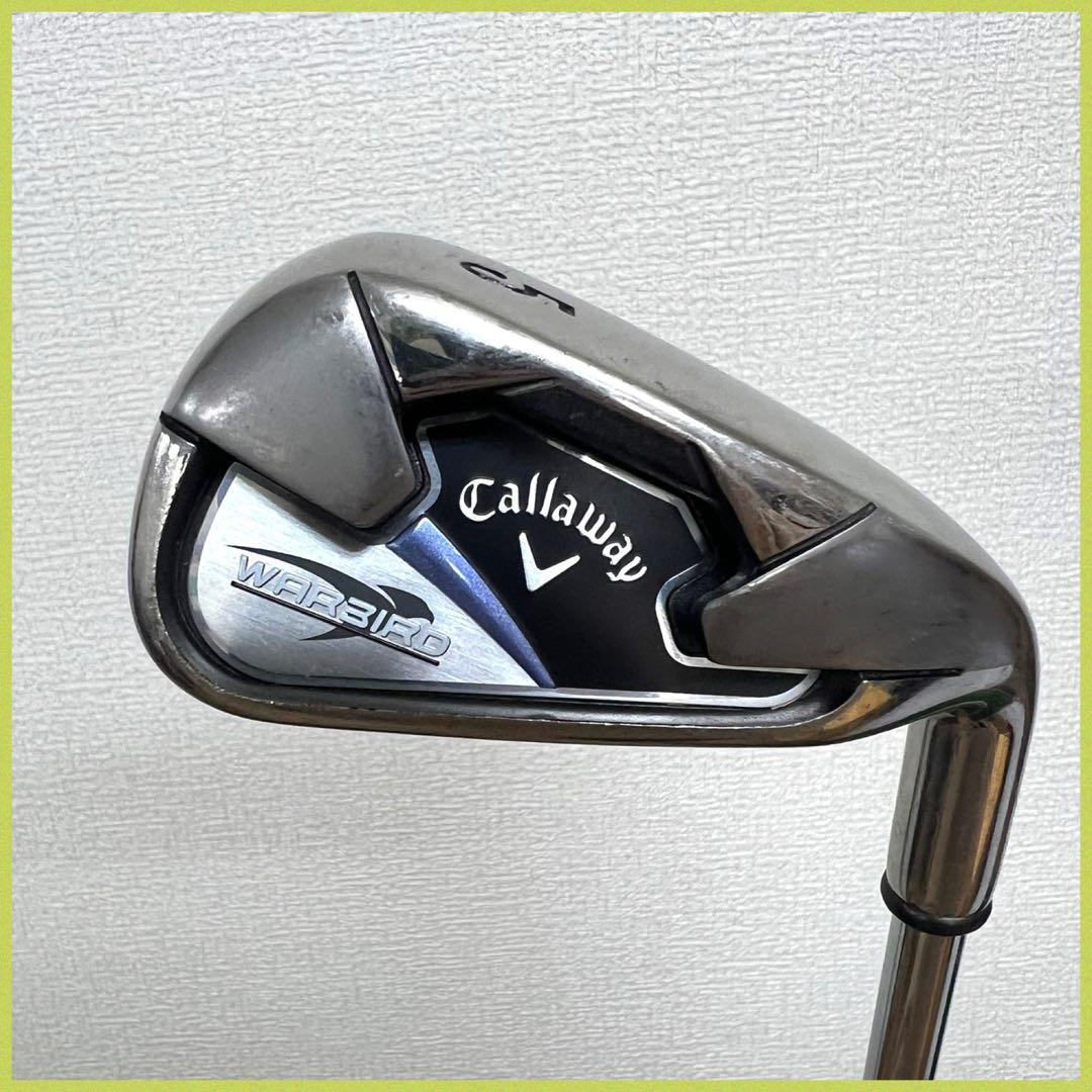 早い者勝ち！激飛び！人気のキャロウェイ GBB EPIC ゴルフクラブセット！