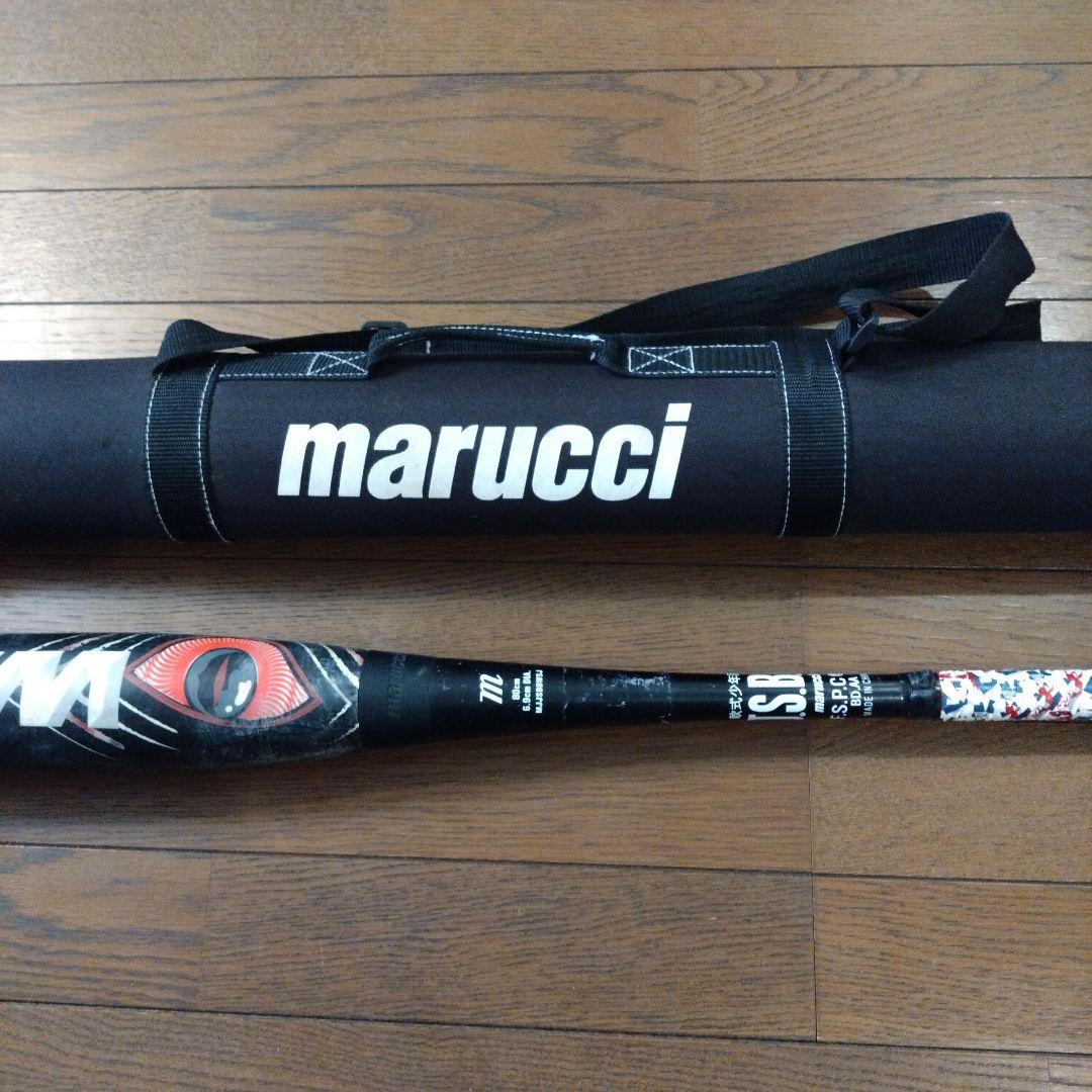 赤ワニクラッシャー　80センチ