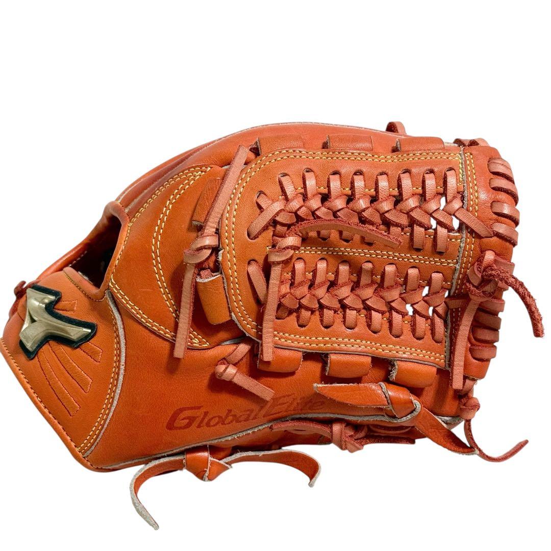 ミズノ 硬式グローブ グローバルエリート H selection00 内野・外野