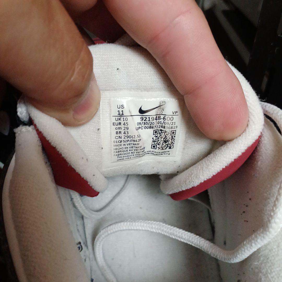 エアロゴ付きバスケットシューズ 赤