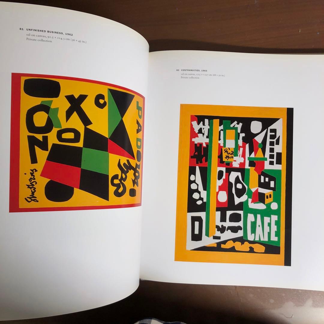 STUART DAVIS In Full Swing (洋書)