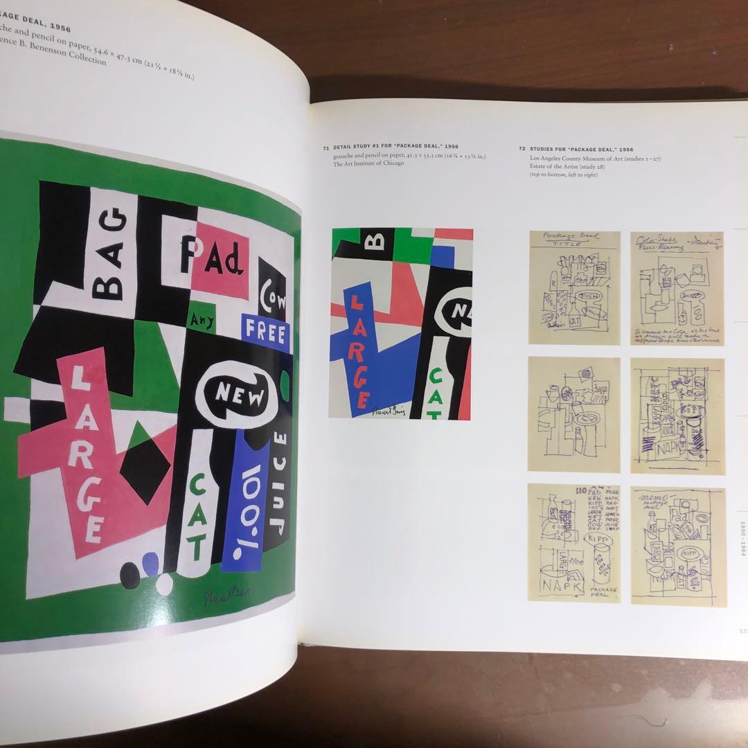 STUART DAVIS In Full Swing (洋書)