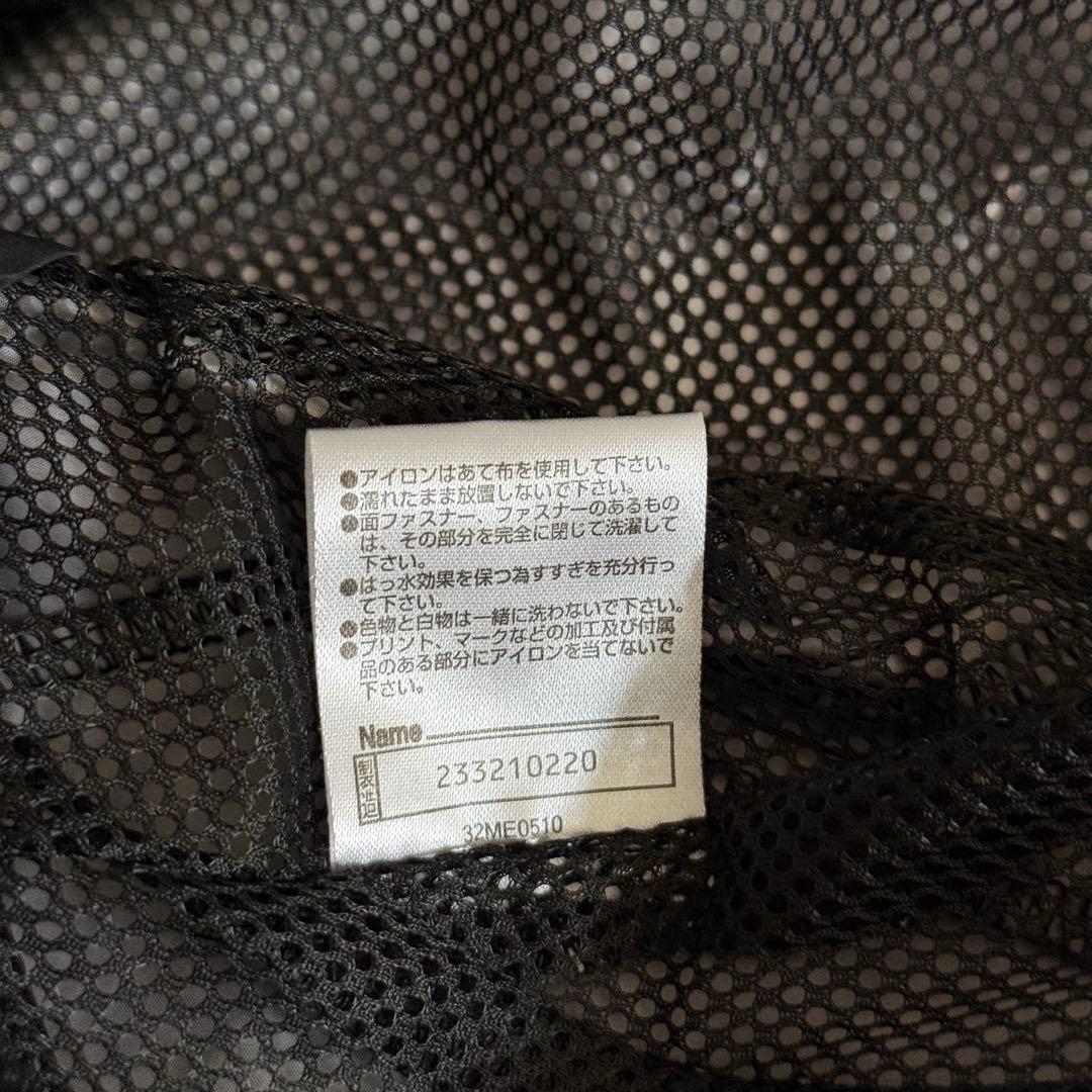 Mizuno ピステ・ウィンドブレーカー ブラック/グレー