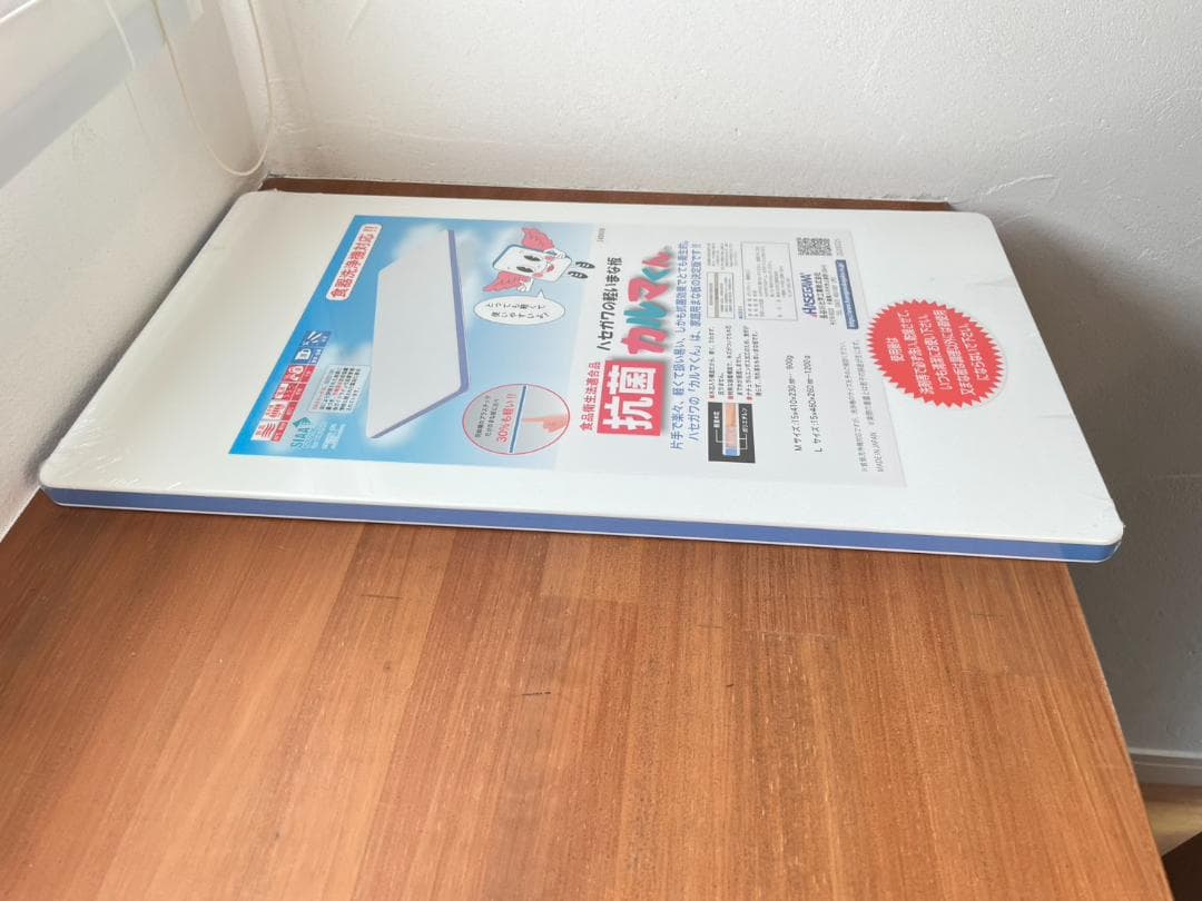 HASEGAWA ハセガワ カ カルマくん まな板 M 15x410×230mm