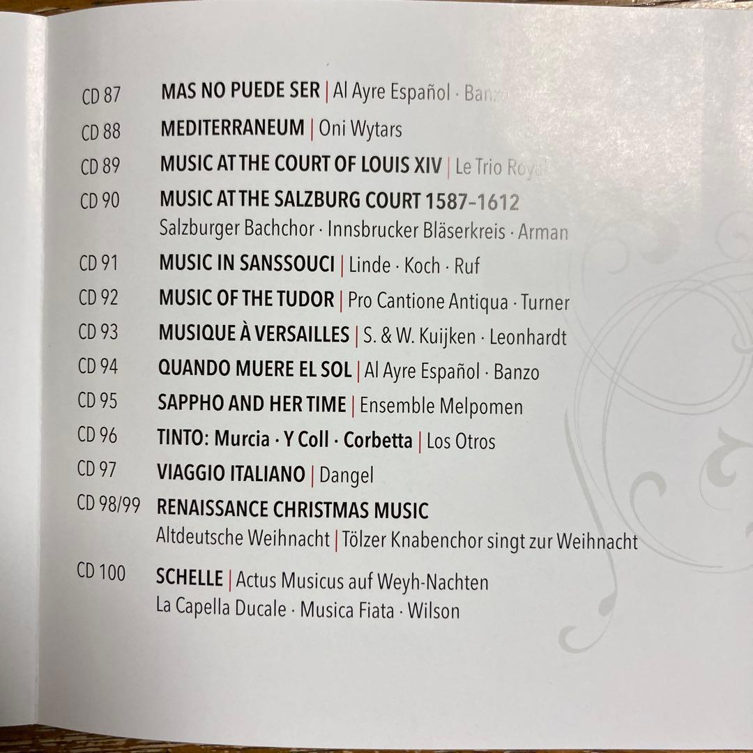 【状態良好】DHM 100グレート・レコーディングス