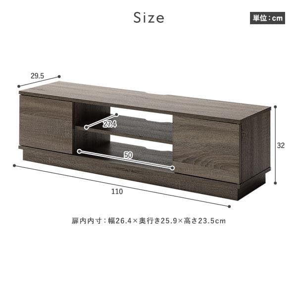 送料無料 テレビ台 110 ナチュラル テレビボード 110 リビング 保証付