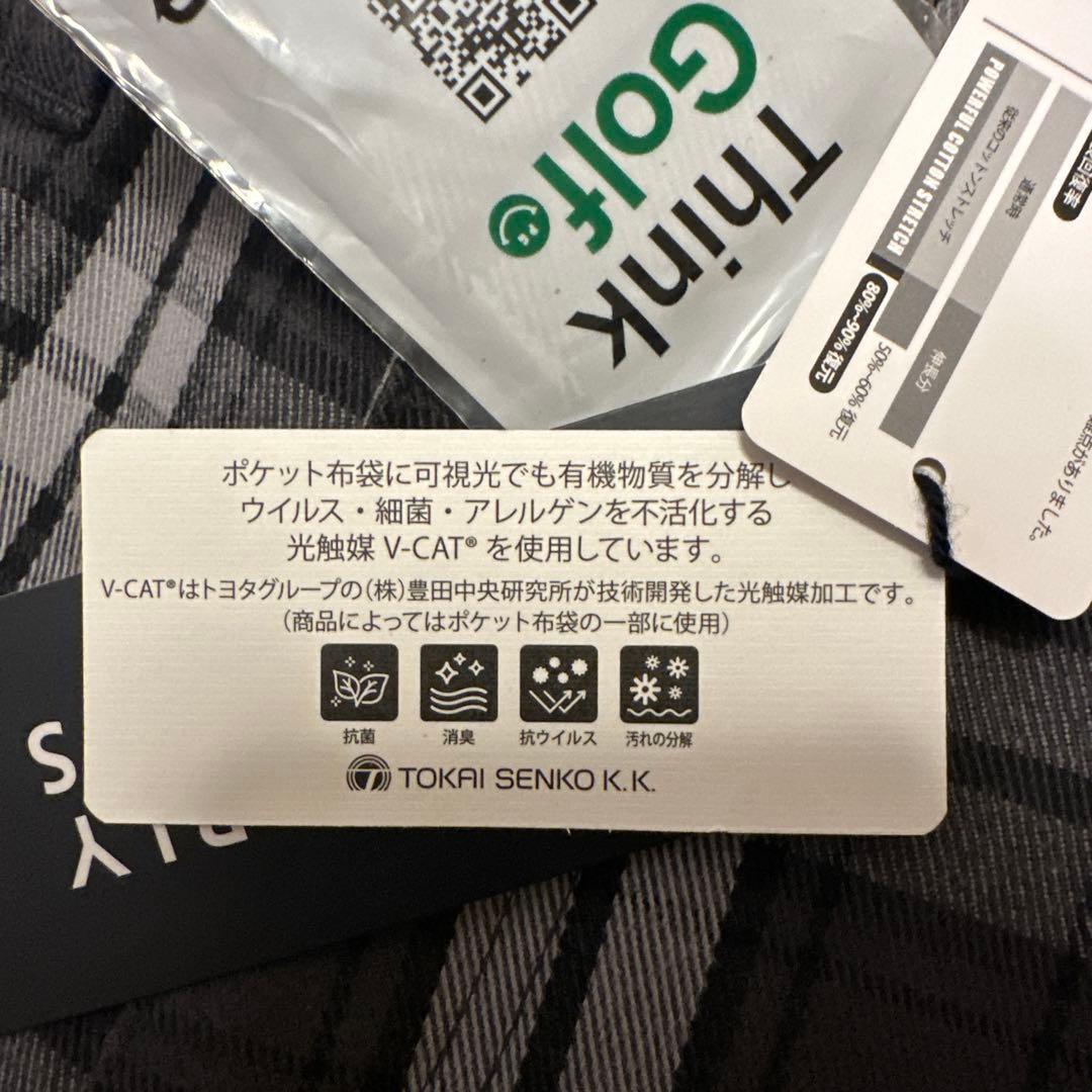 チェック　ロングパンツ　レディース　ゴルフウェア　春秋　サイズXS 新品タグ付き