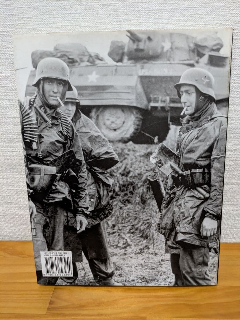 【洋書】German Elite Forces