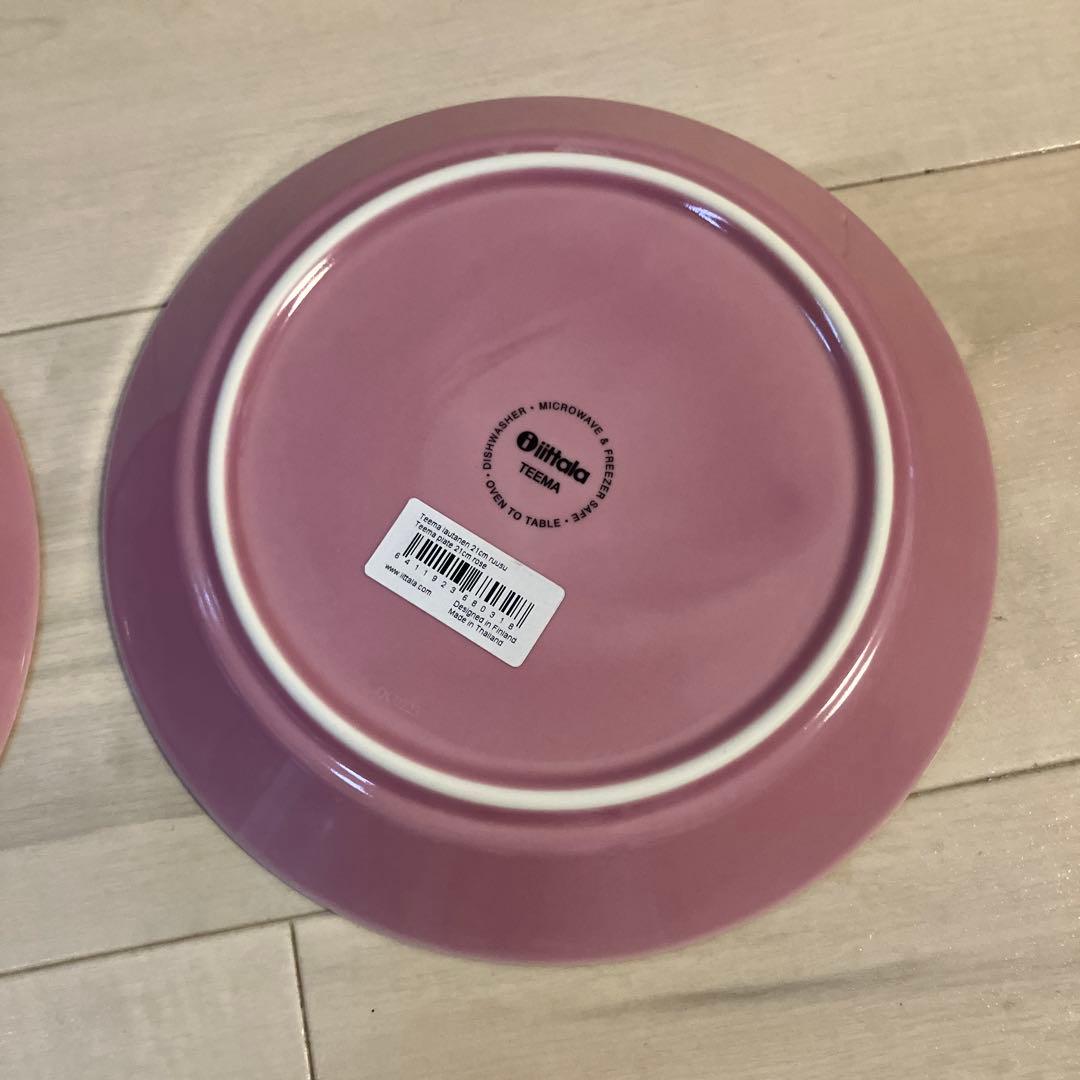 プレート ローズ イッタラ  ティーマ 限定色 ピンク セット 皿