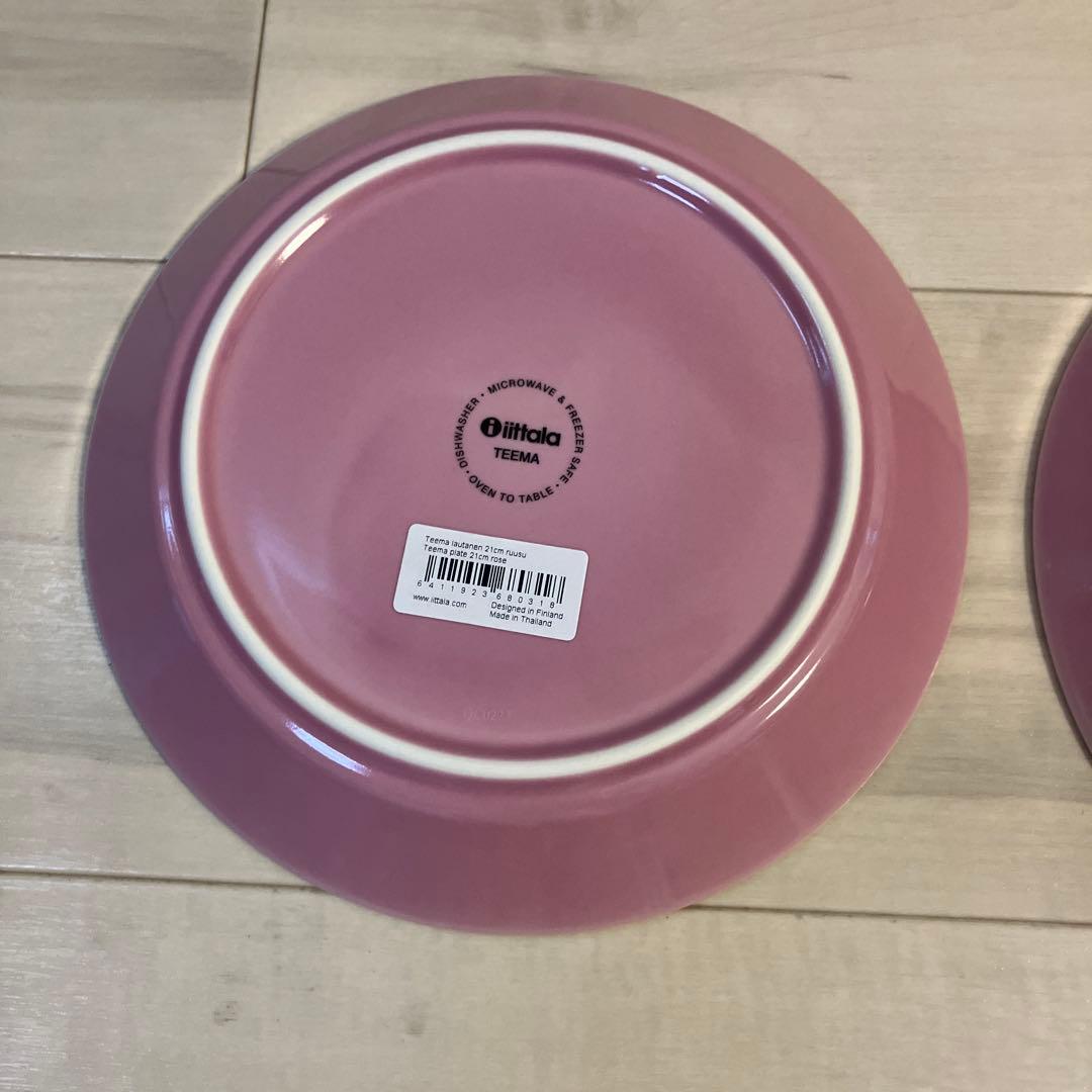 プレート ローズ イッタラ  ティーマ 限定色 ピンク セット 皿