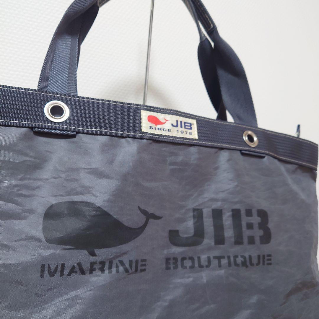 JIB　ファスナートート　ジブ　JIBトート