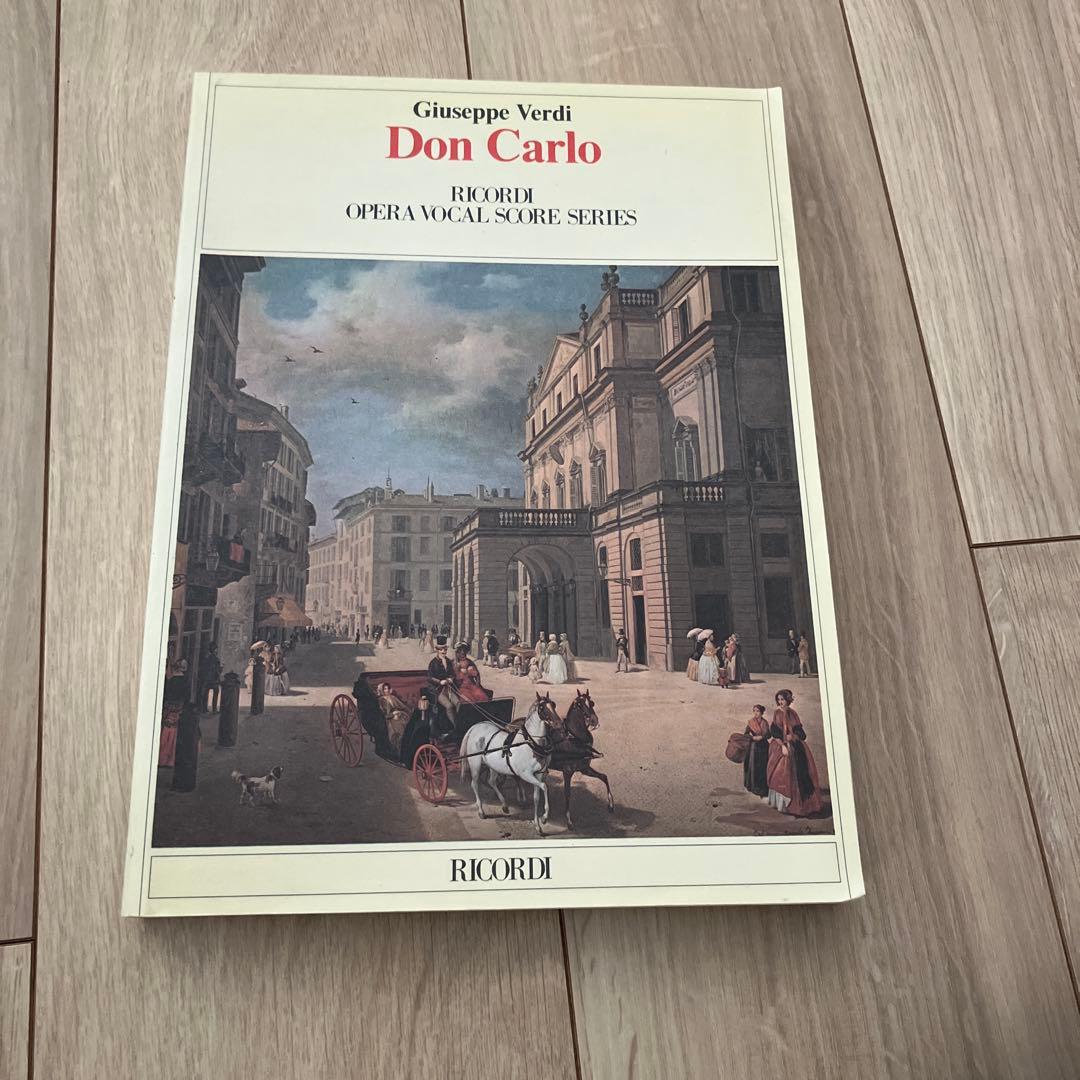 にゃん様オペラ楽譜 3冊