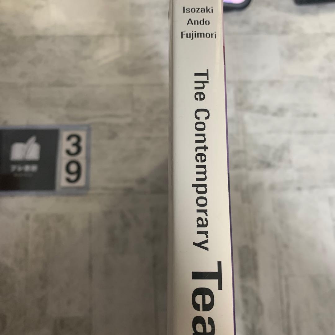 The contemporary tea house : Japan's to…