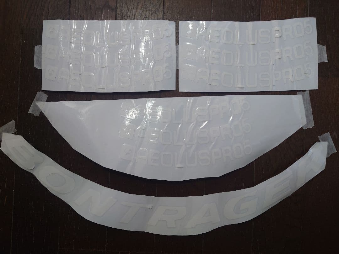 Bontrager Aeolus pro 5 disc 付属品あり