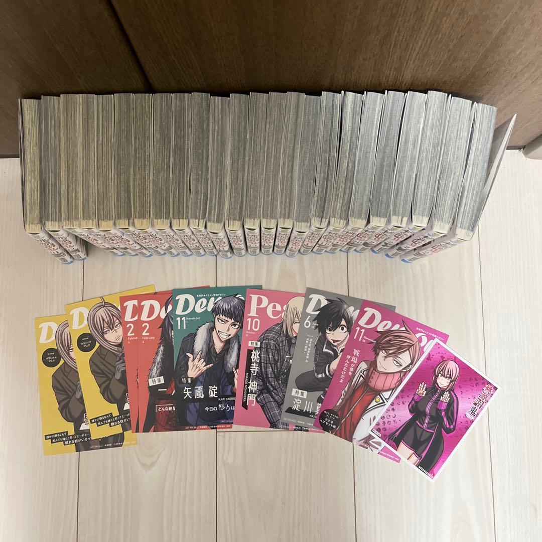 桃源暗鬼 漫画 1巻～24巻 ポストカード