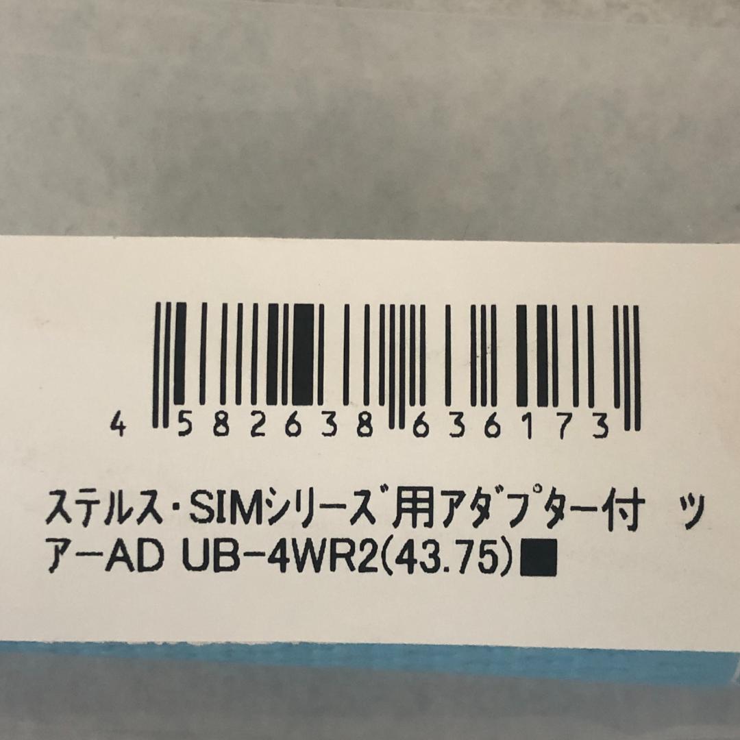 TOUR AD UB-4　シャフト　テーラーメイド　スリーブ　グリップ　【新品】
