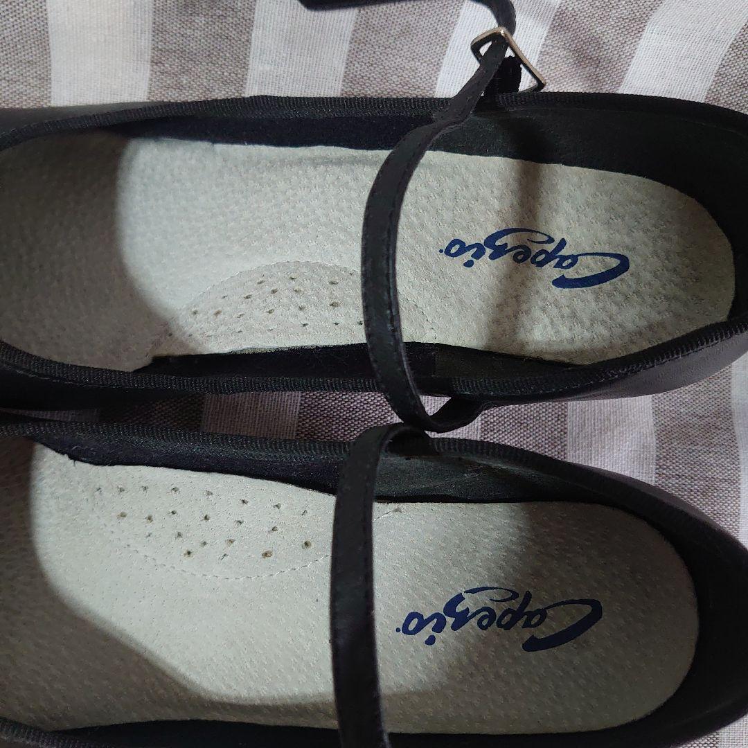 タップシューズ　カペジオ