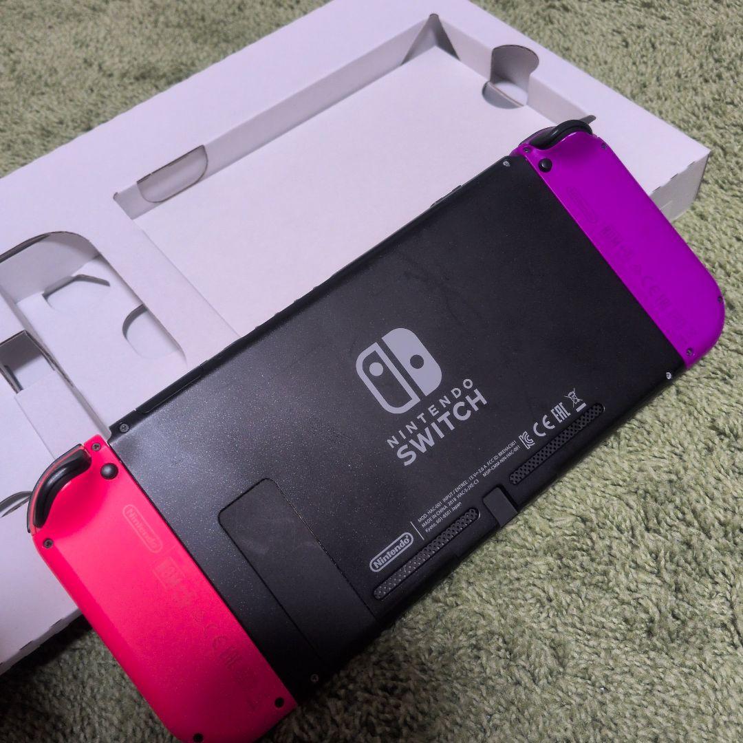 Nintendo Switch 本体 紫と赤のジョイコン　備品箱付き