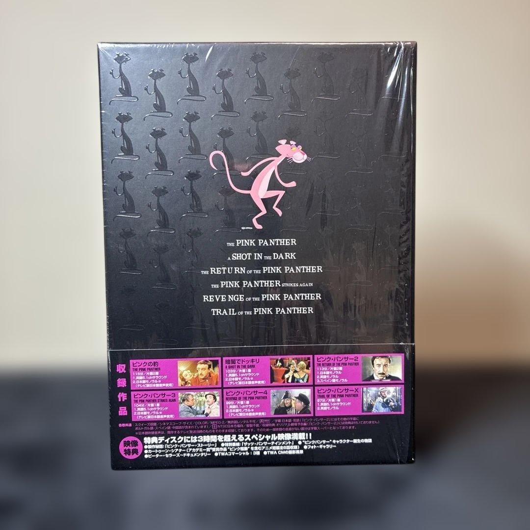 ピンク・パンサー リミテッド・フィルム・コレクション〈10000セット限定生産…