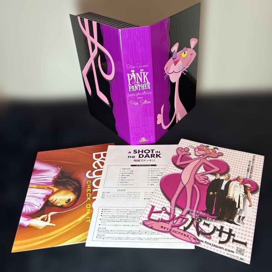 ピンク・パンサー リミテッド・フィルム・コレクション〈10000セット限定生産…