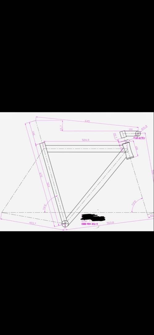 akmatsu ロードバイクフレーム プルー