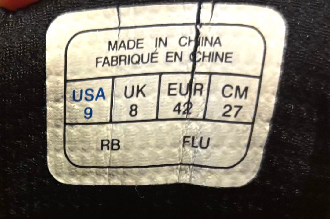 リーボック　バッシュ　27センチ