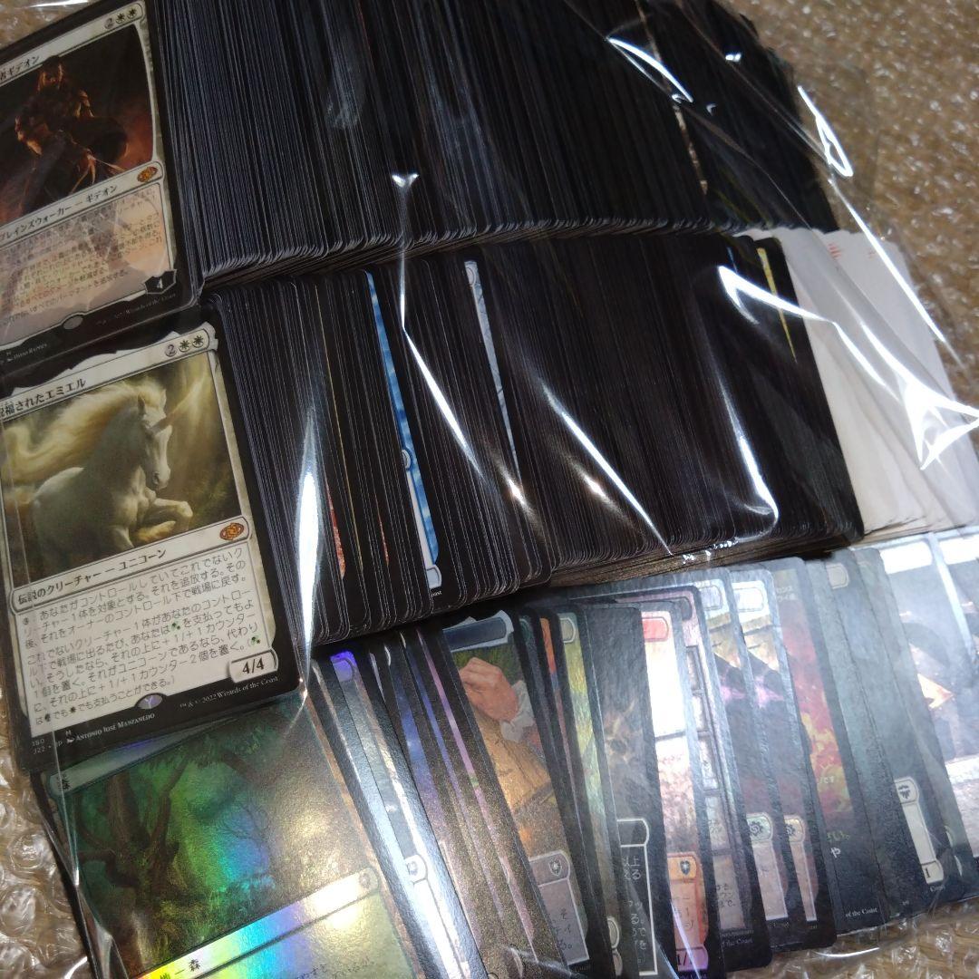 即購入可、マジックザギャザリング、5冊、まとめ売り