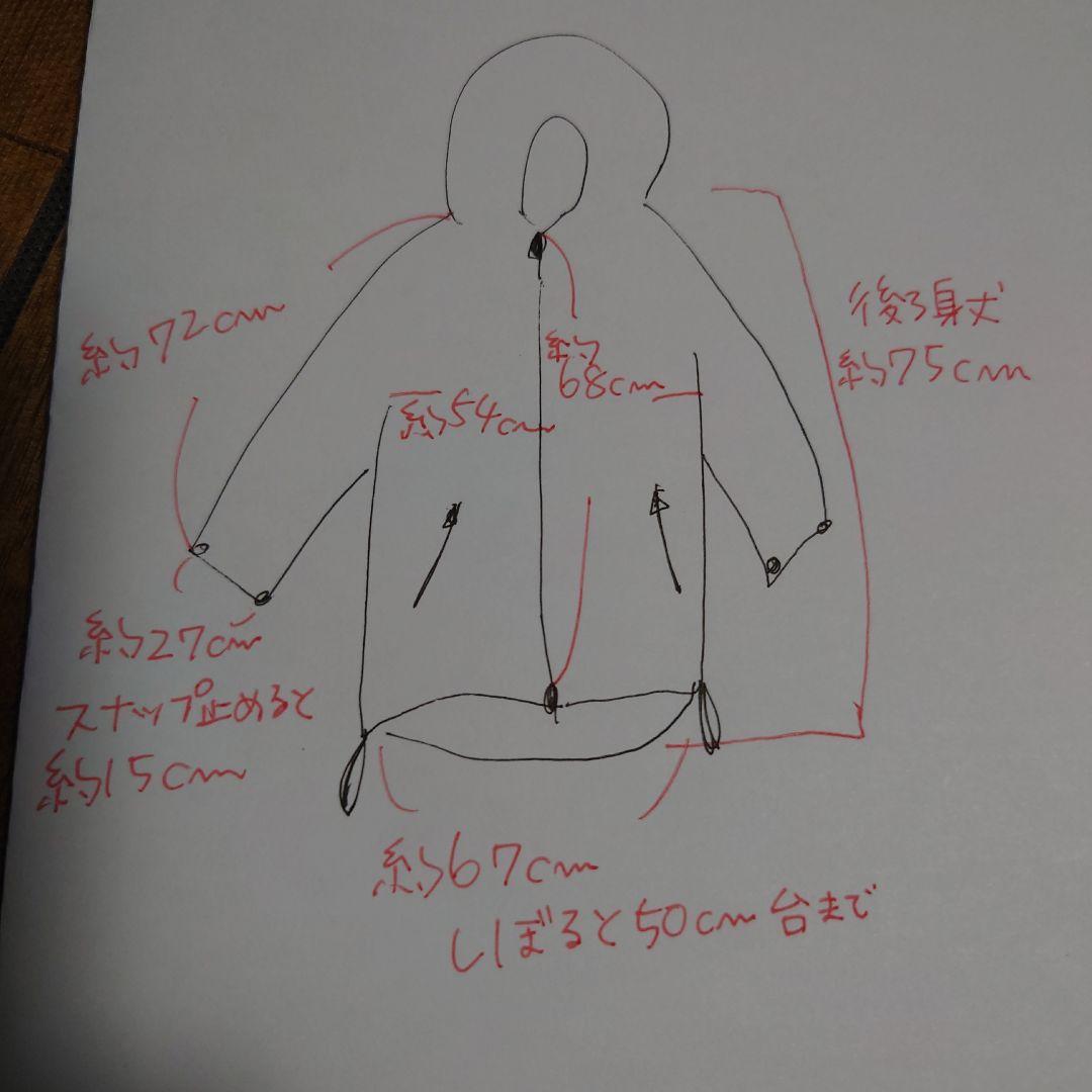 THE NORTH FACE ノースフェイス　レインウェア Lサイズ 収納袋付き