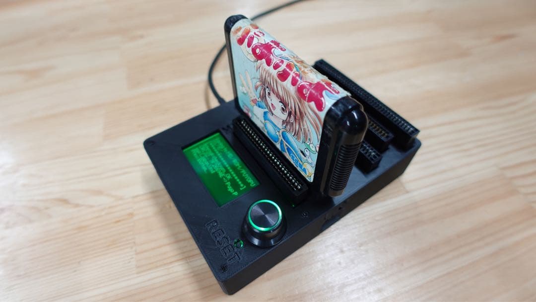 CartridgeReader V5 SA1対応 自動電圧選択【ブルー】