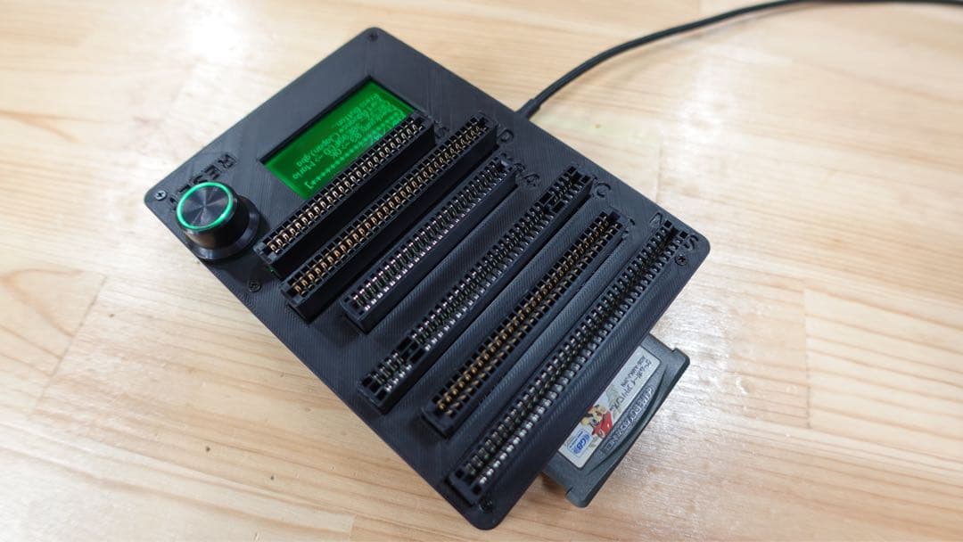 CartridgeReader V5 SA1対応 自動電圧選択【ブルー】