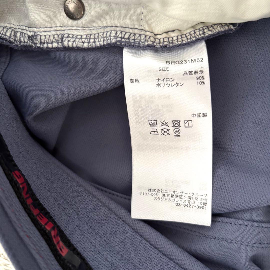 【タグ付き✨】ブリーフィング　パンツ　ストレッチ　Ｌ　ブルー系　長ズボン　ゴルフ