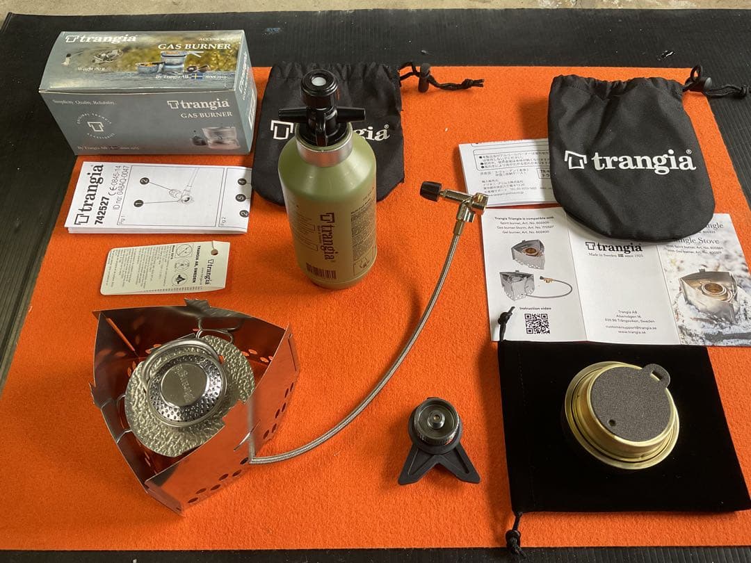 トランギア純正超希少品GASバーナー&純正T3五徳&アルスト・ボトルオール新品