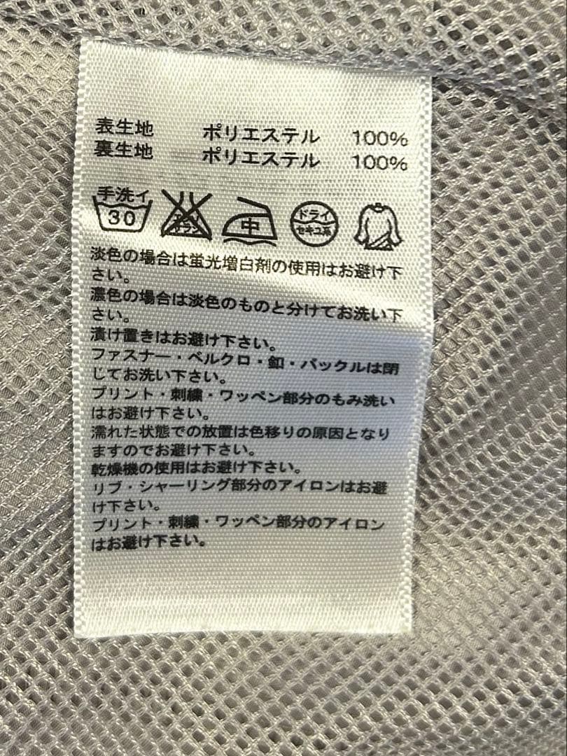 adidasアディダスx読売ジャイアンツ　コラボ半袖ナイロンプルオーバー