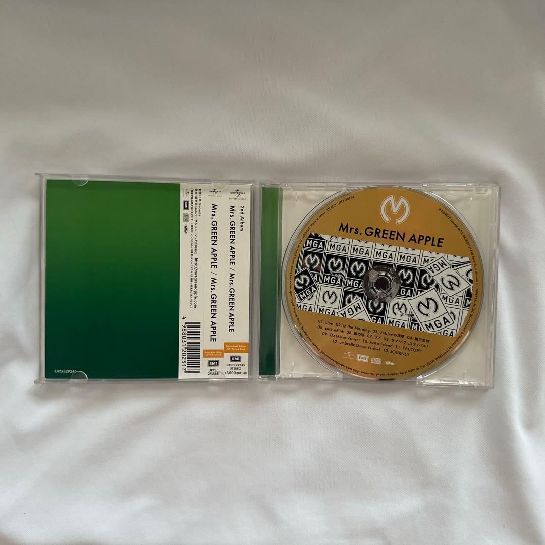 Mrs. GREEN APPLE　2ndアルバム　絵本付き