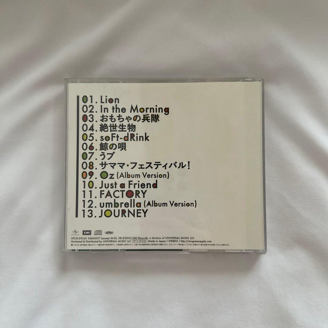 Mrs. GREEN APPLE　2ndアルバム　絵本付き