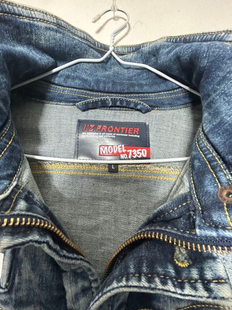 I'Z FRONTIER ヴィンテージブルー デニムジャケット上下　セットアップ