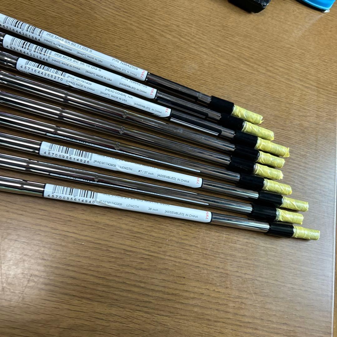 新品外し　未使用　ダイナミックゴールド　MID115 9本セット