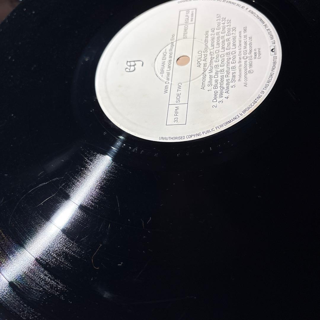レコード　ukオリジナル　brian eno Apollo LP