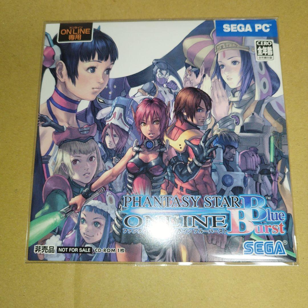 CD-ROM ファンタシースターオンライン ブルーバースト 非売品