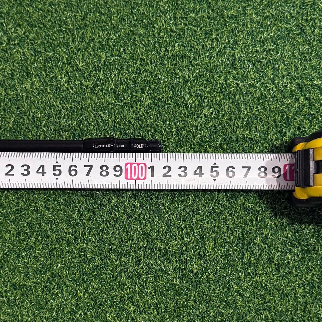 ツアーAD VF 1W、3W、3Uのシャフト3本セット テーラーメイドスリーブ