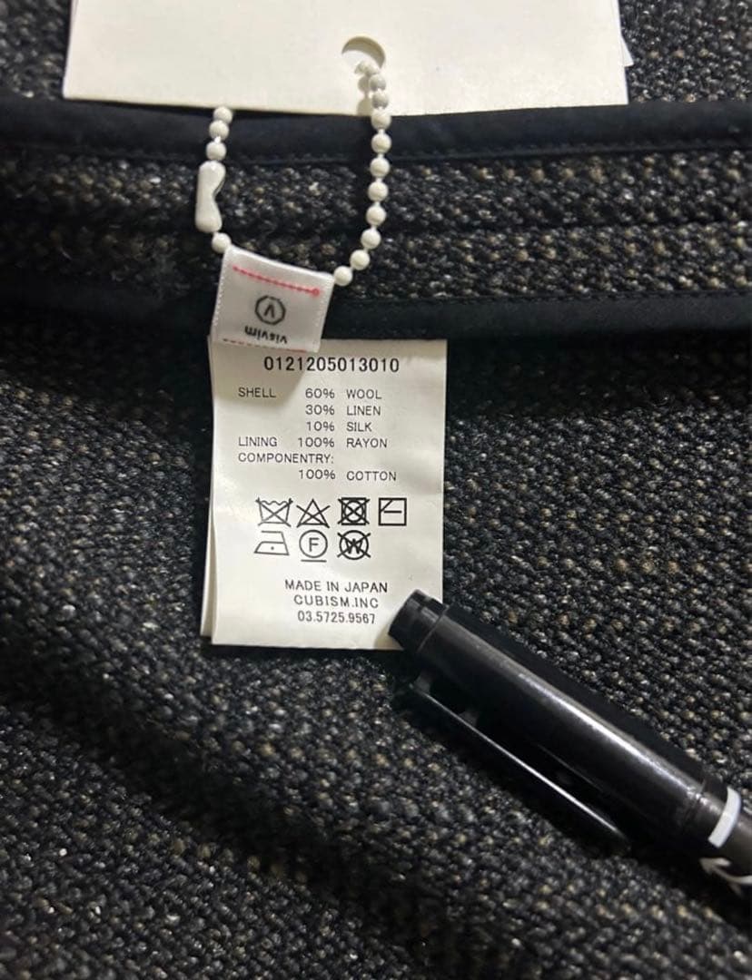 【最終】VISVIM 21AW ツイード 着物コート 2 KIYARI キヤリ