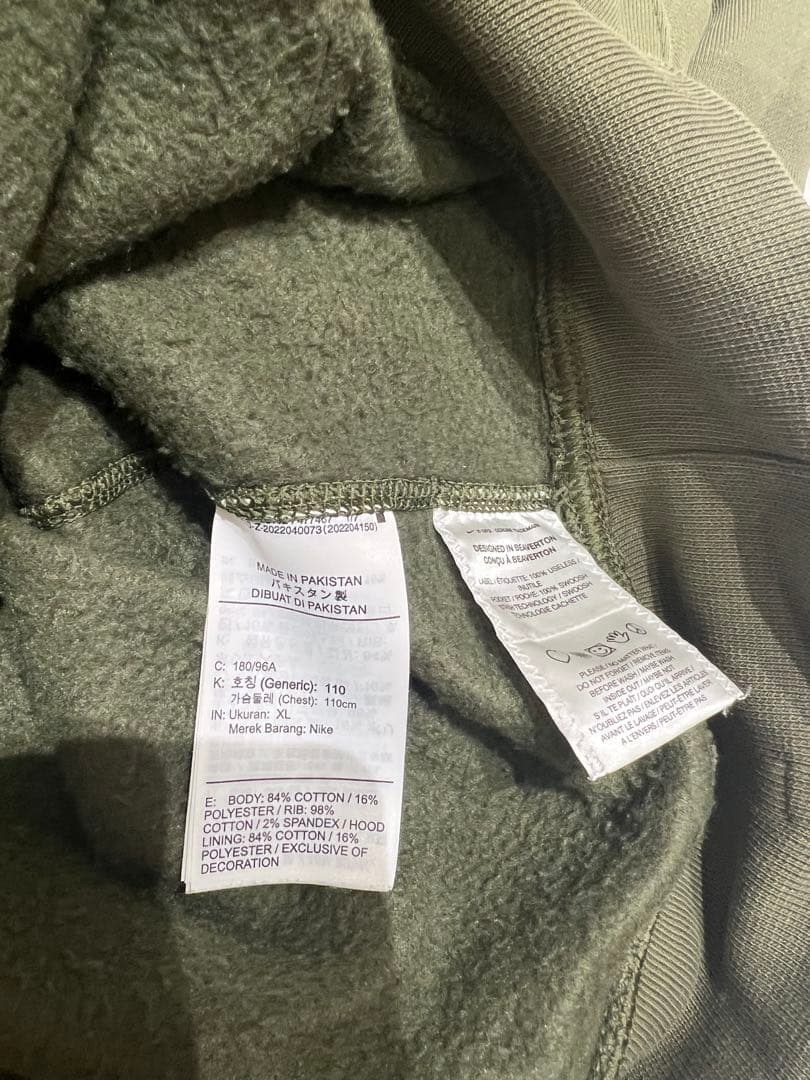 Yuto Horigome Nike SB Dunk Low パーカー セット