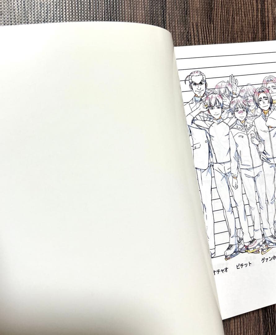 ユーリ!!! on ICE 設定資料集　ガイドブック　ファンブック　セット